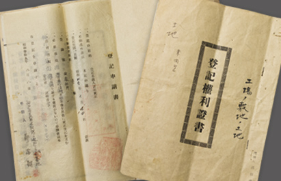 「履きだおれの街」神戸・長田の歴史とともに歩んできた60年